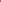 Mens Mocha Brown Emirati Jubba - Al Sahel Collection