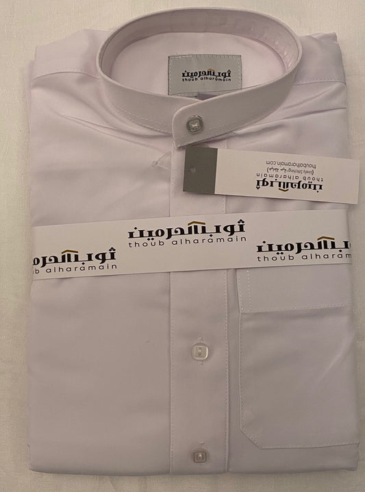 Boys Al Haramain White Collar Jubba - Taimoor Collection Thobes